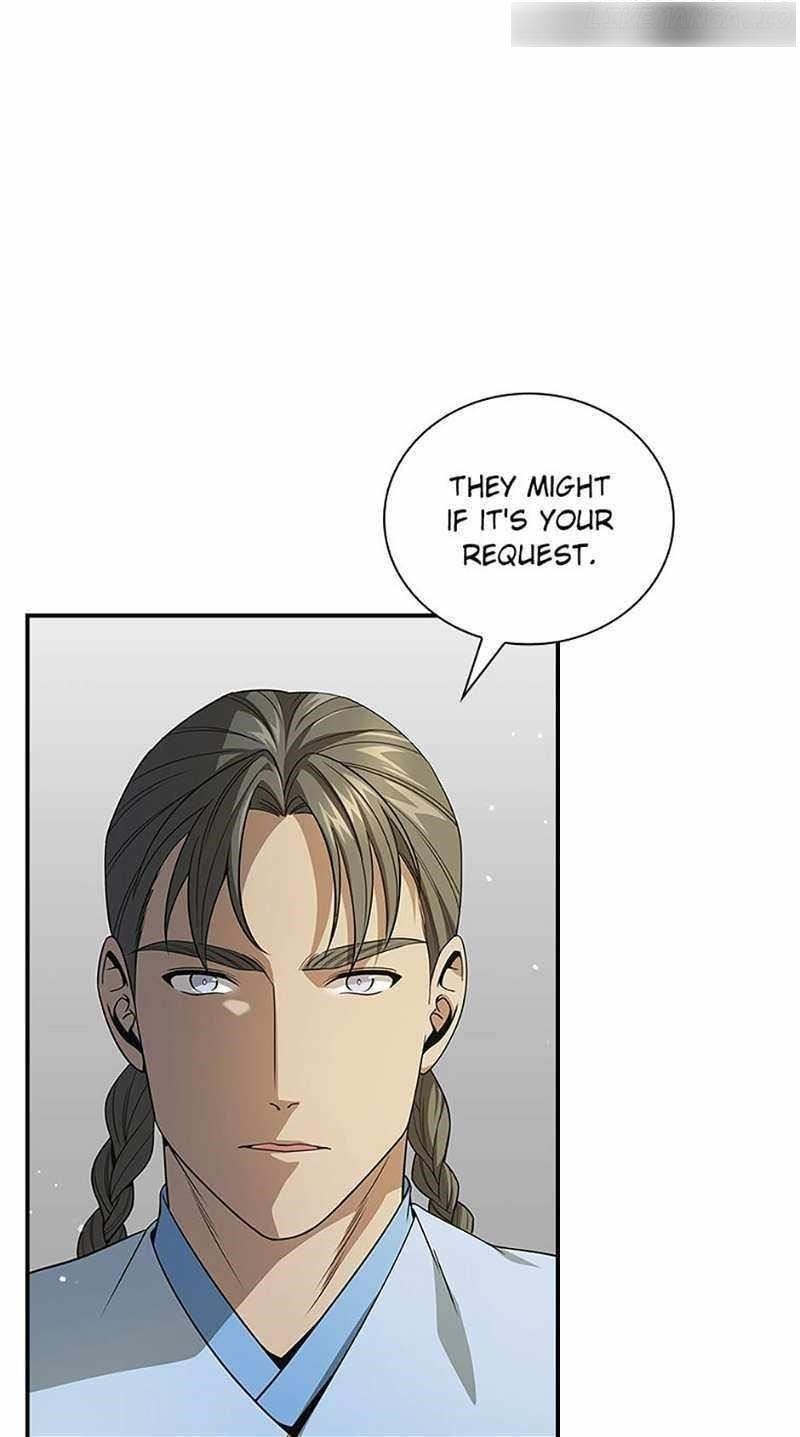 Read Storm Inn Manga Online