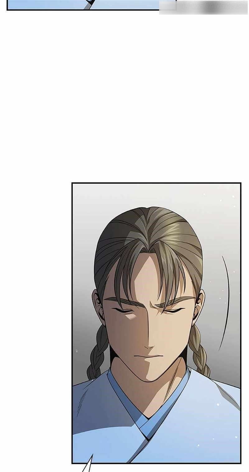 Read Storm Inn Manga Online