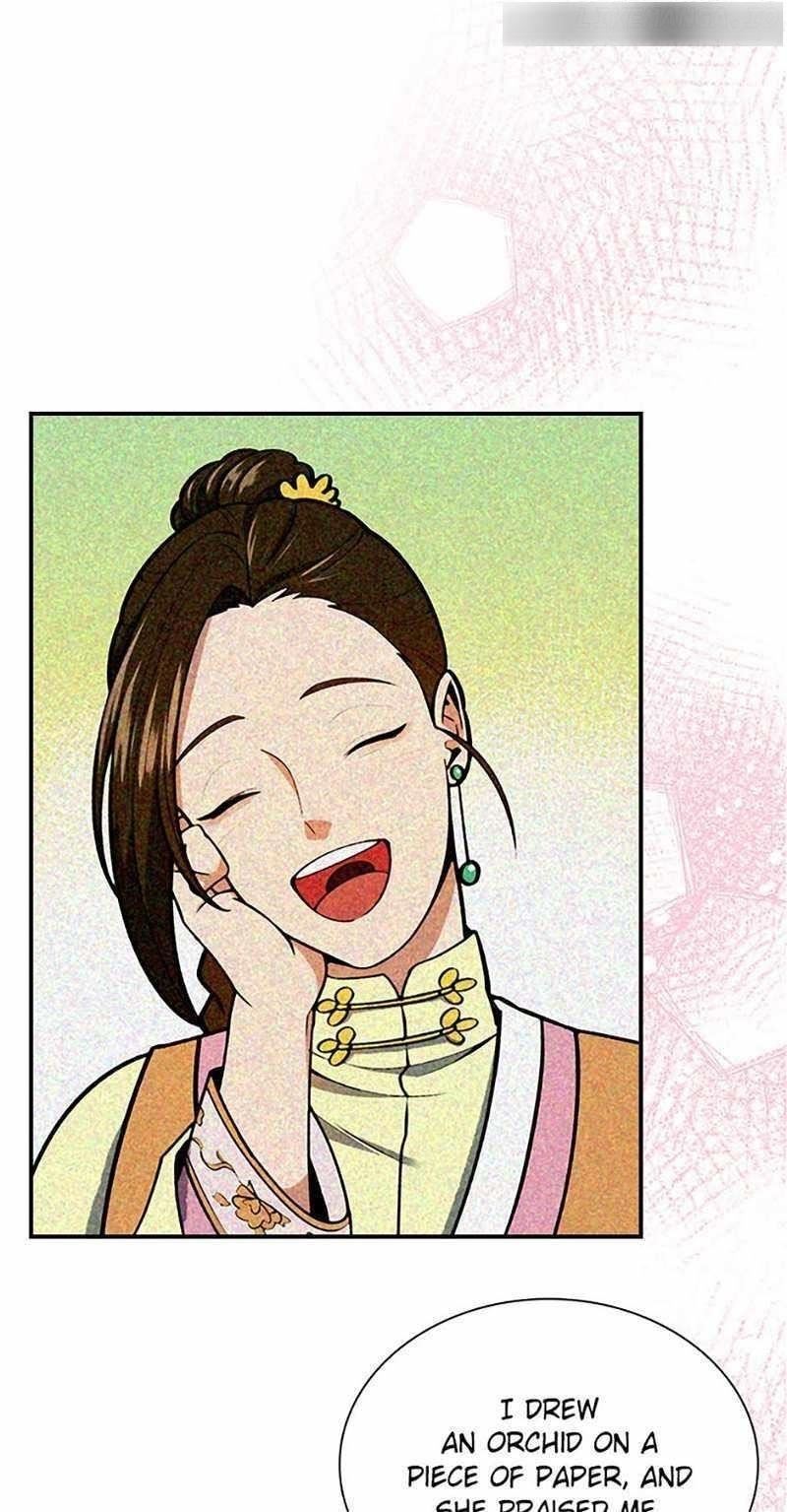 Read Storm Inn Manga Online