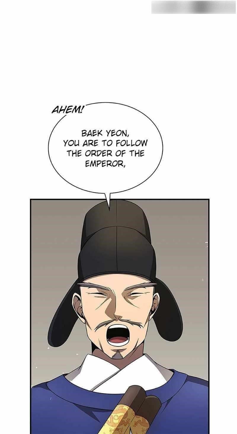 Read Storm Inn Manga Online