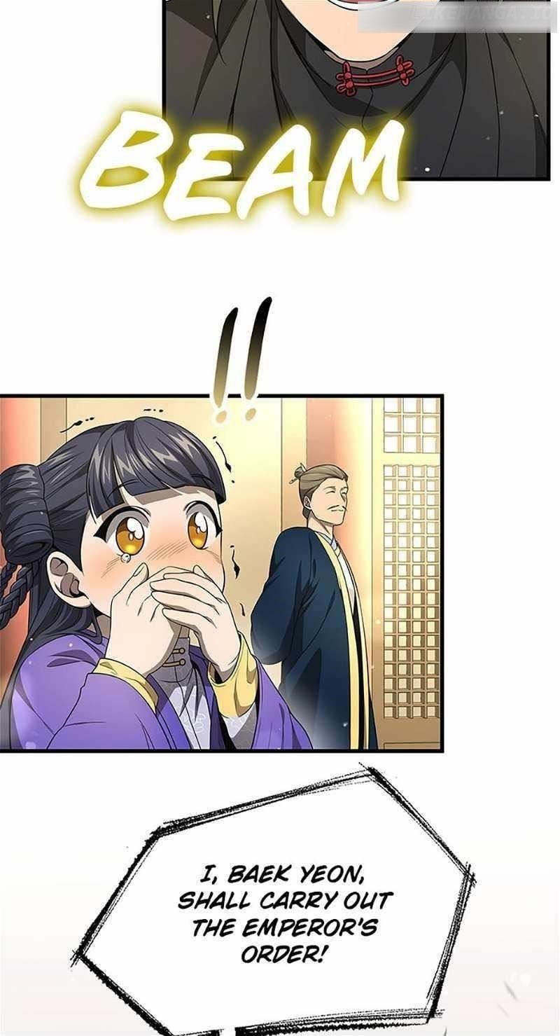 Read Storm Inn Manga Online