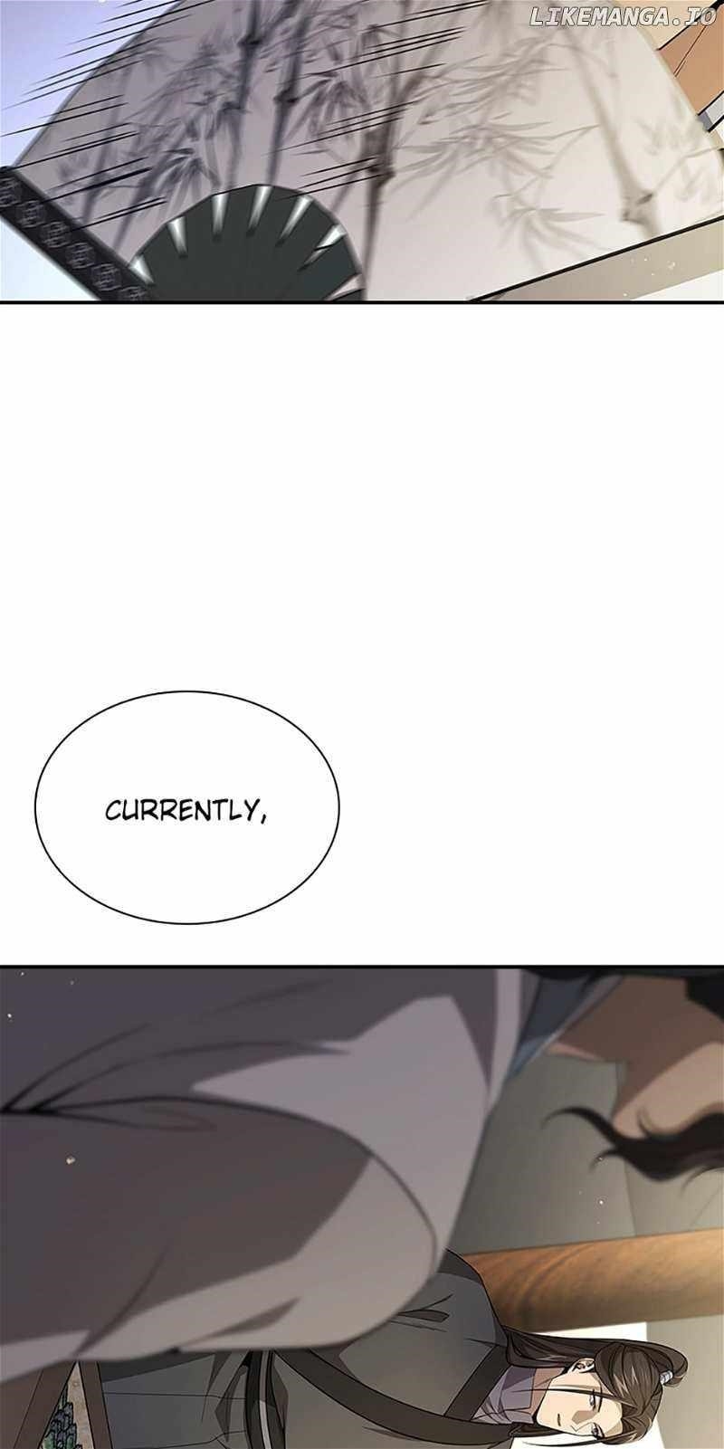 Read Storm Inn Manga Online