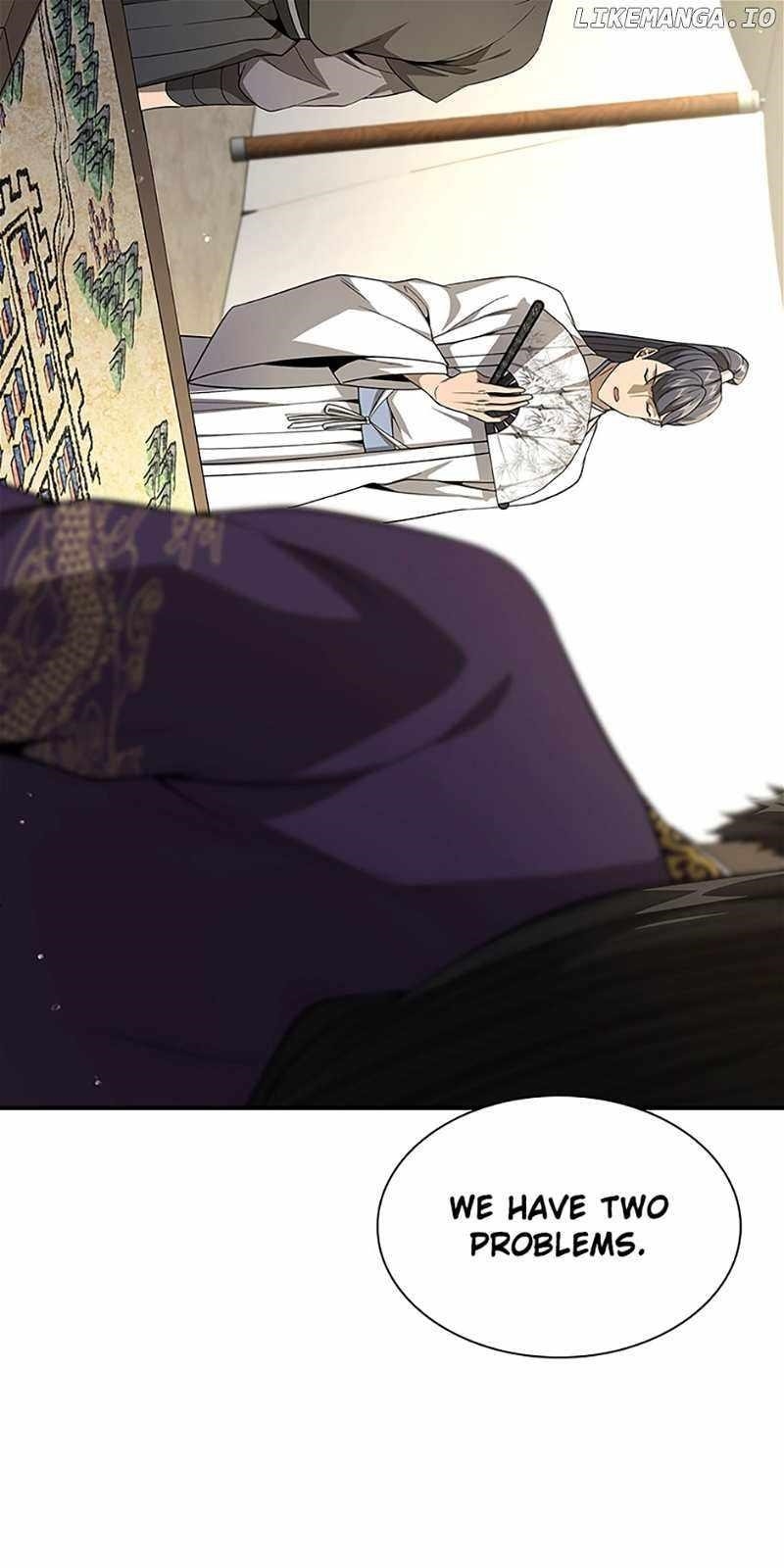 Read Storm Inn Manga Online