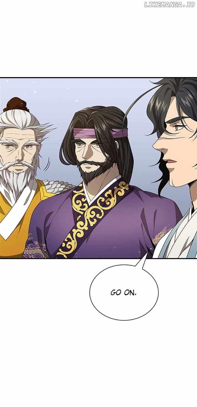 Read Storm Inn Manga Online