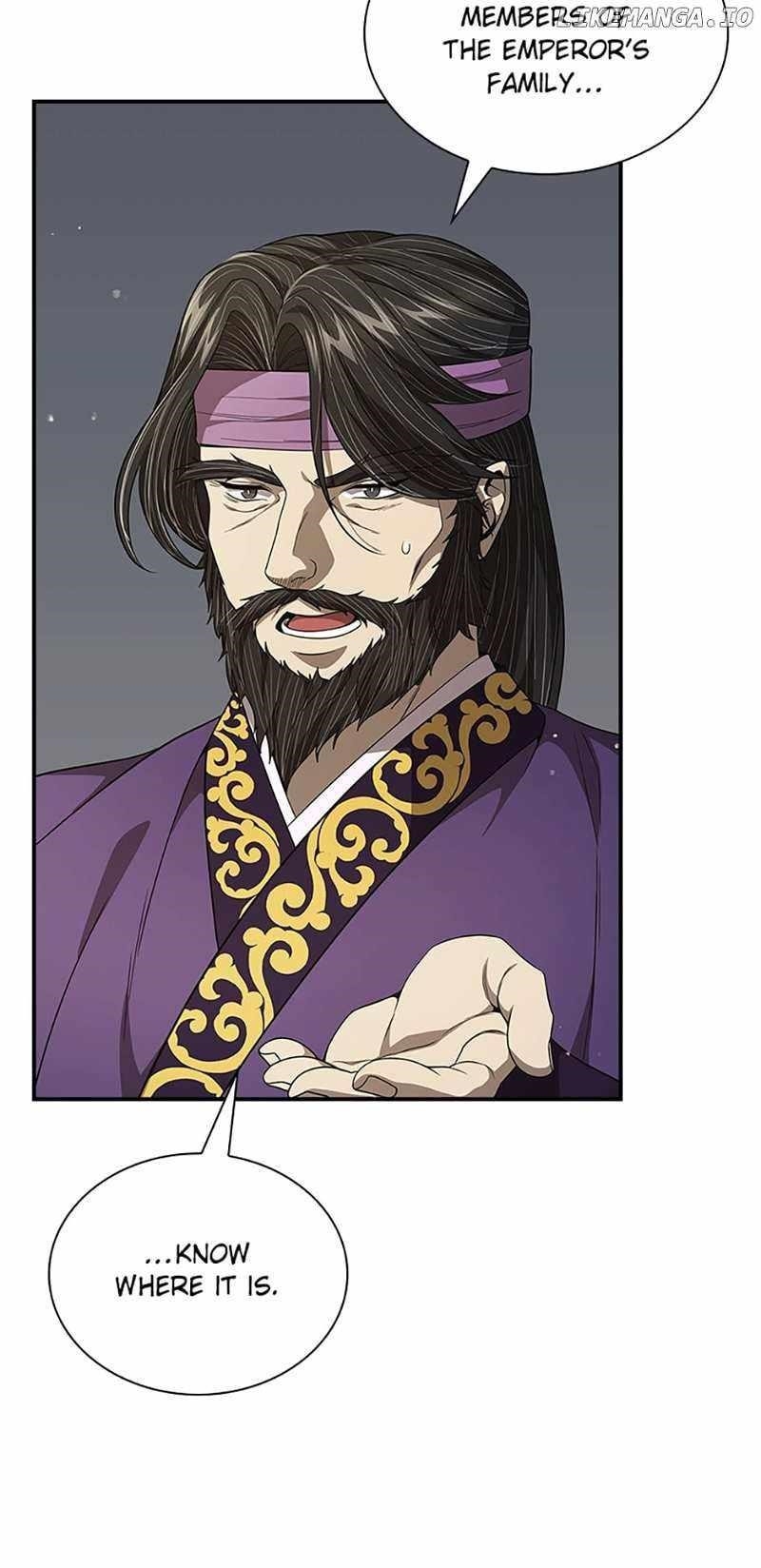 Read Storm Inn Manga Online