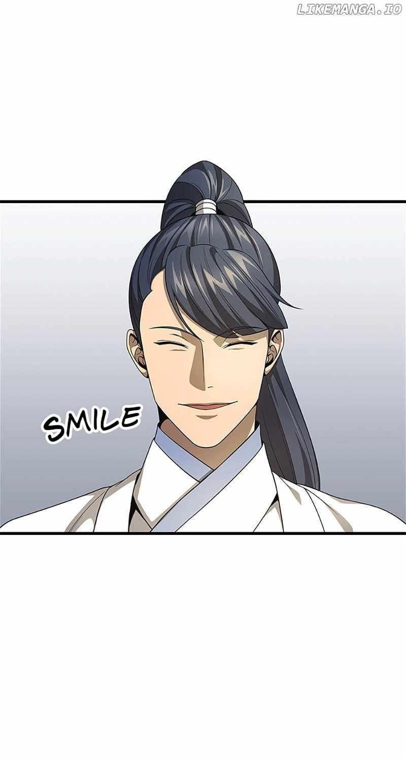 Read Storm Inn Manga Online