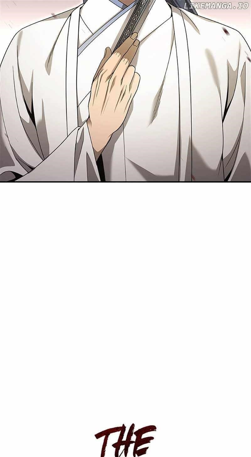 Read Storm Inn Manga Online