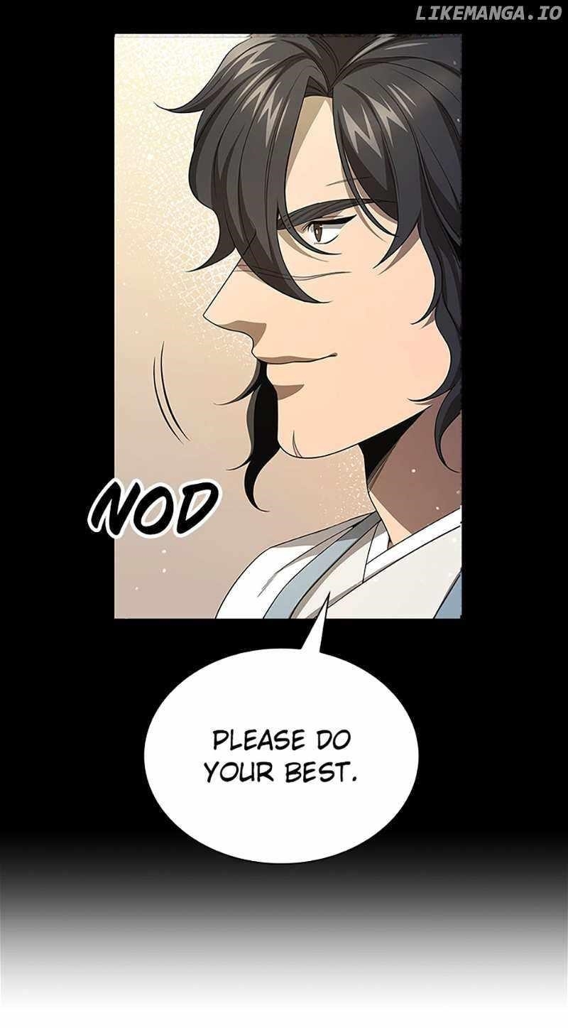 Read Storm Inn Manga Online