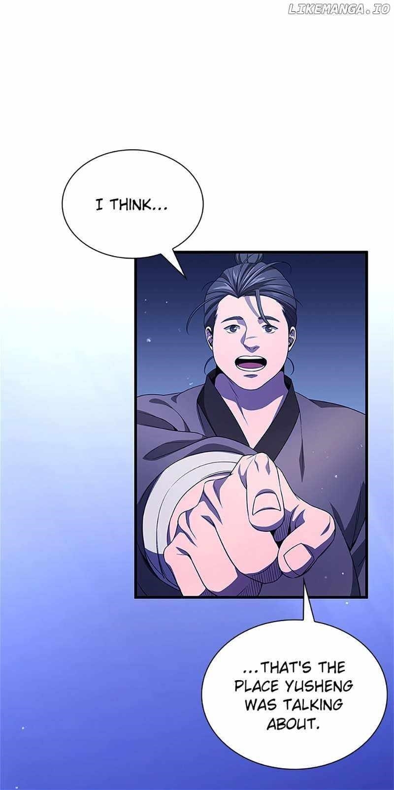 Read Storm Inn Manga Online