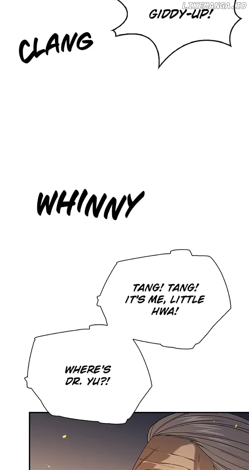 Read Storm Inn Manga Online