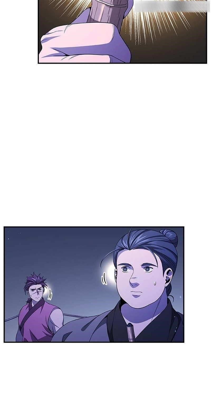 Read Storm Inn Manga Online