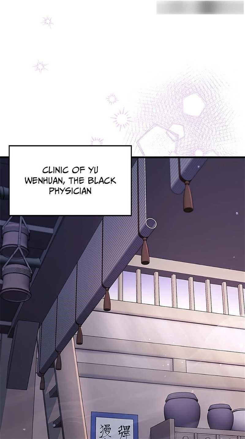 Read Storm Inn Manga Online