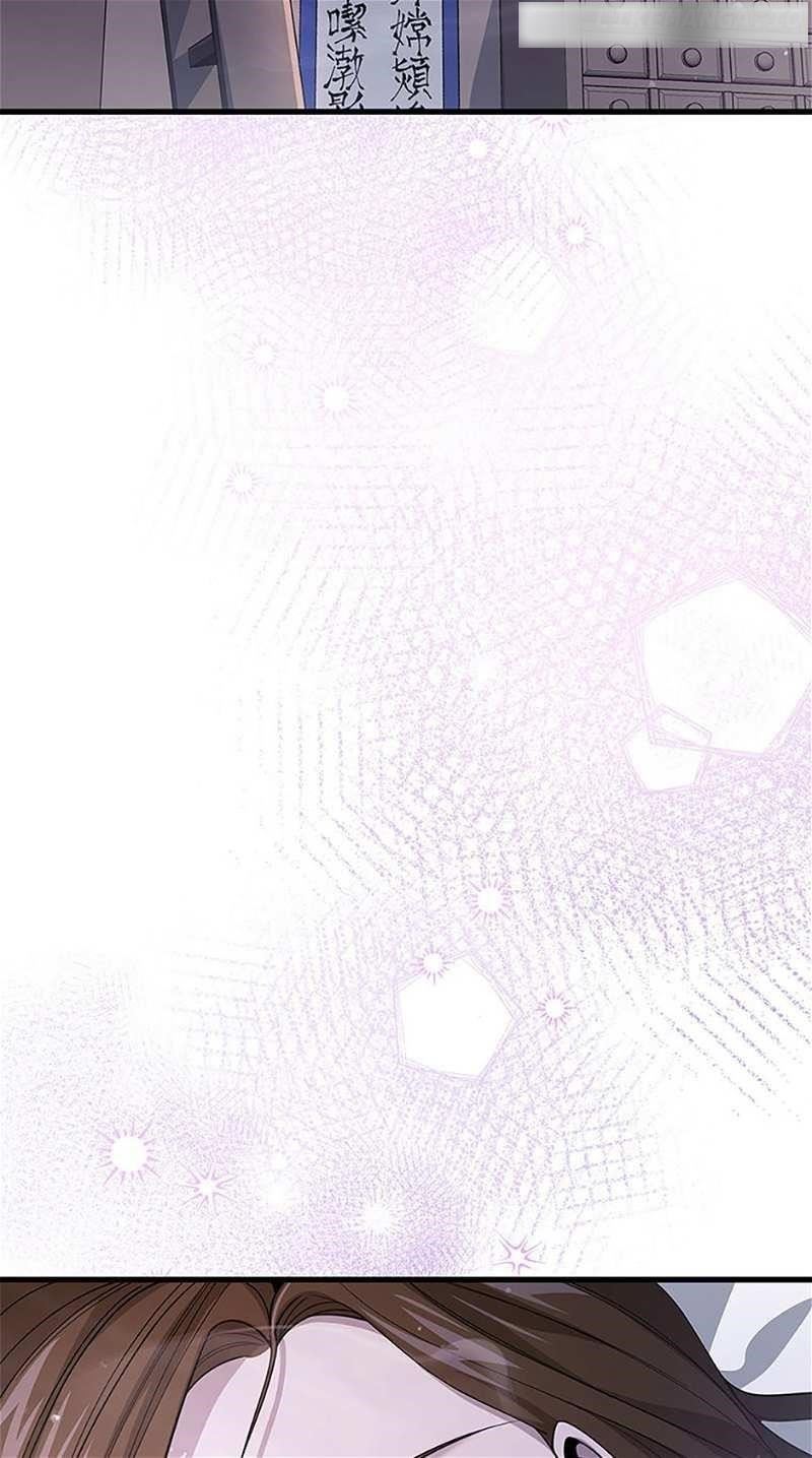 Read Storm Inn Manga Online