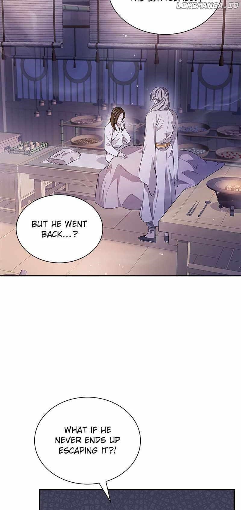 Read Storm Inn Manga Online