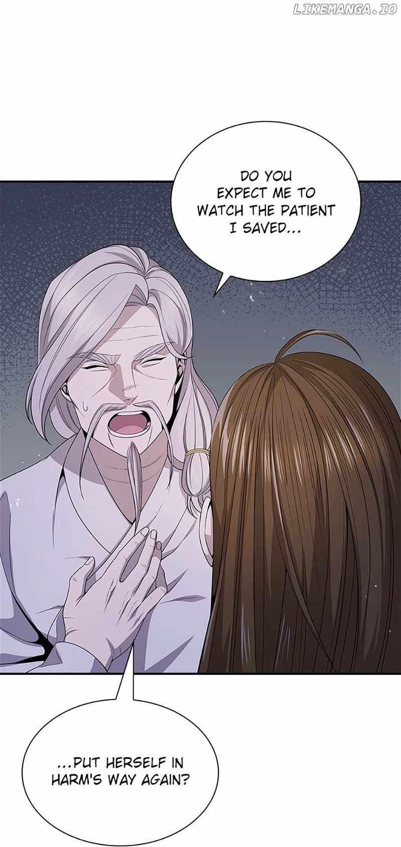 Read Storm Inn Manga Online