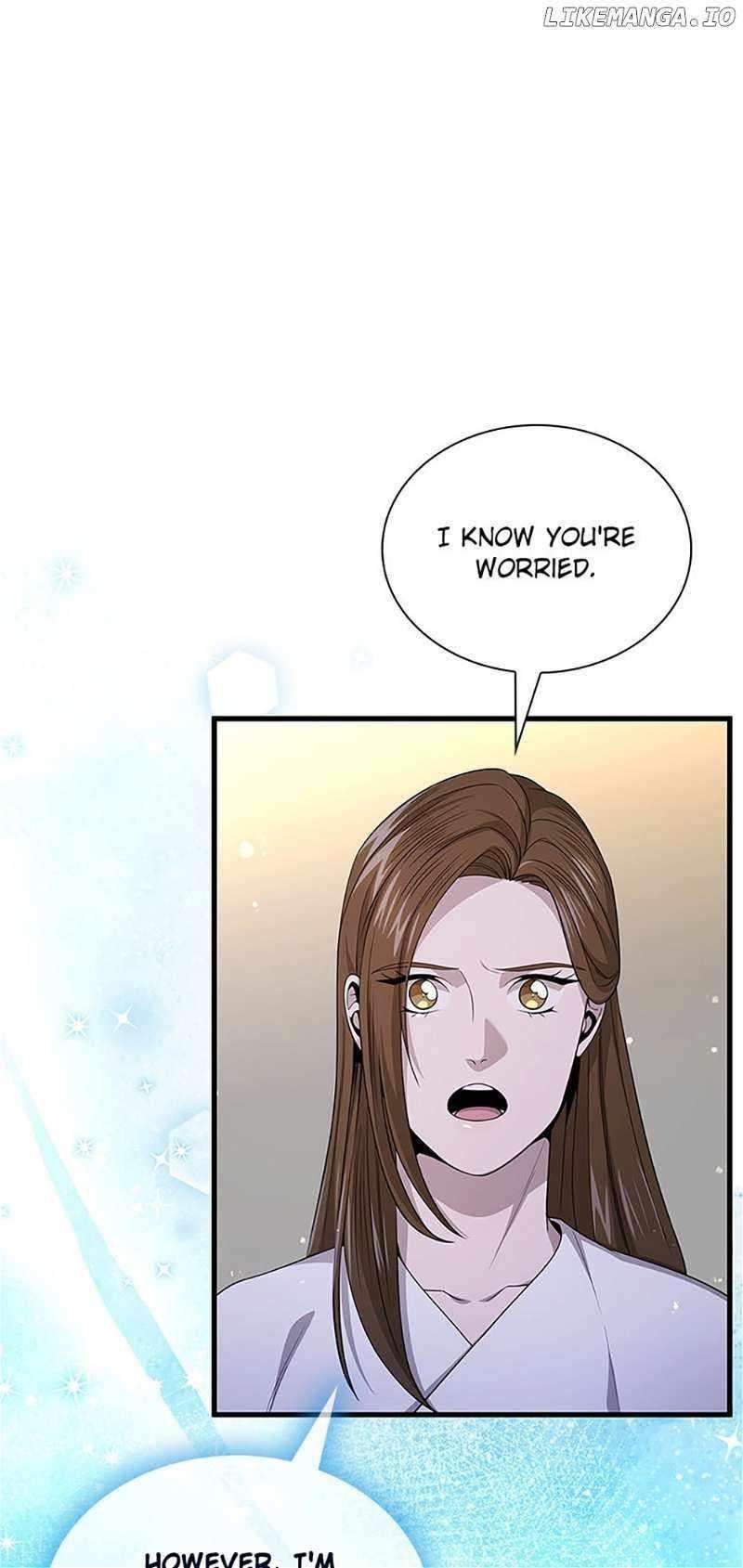 Read Storm Inn Manga Online