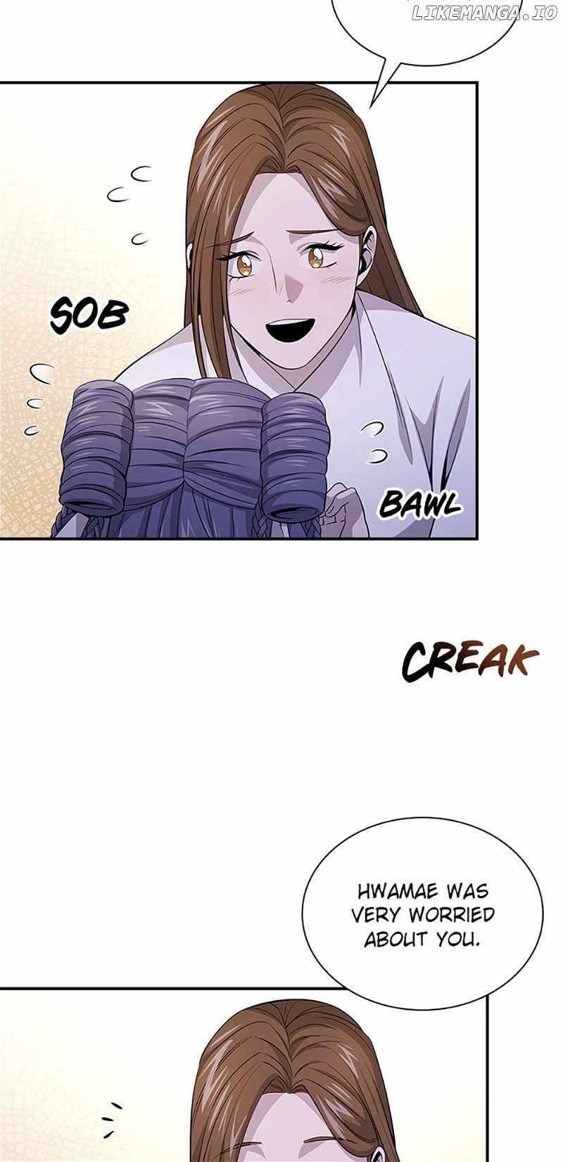 Read Storm Inn Manga Online