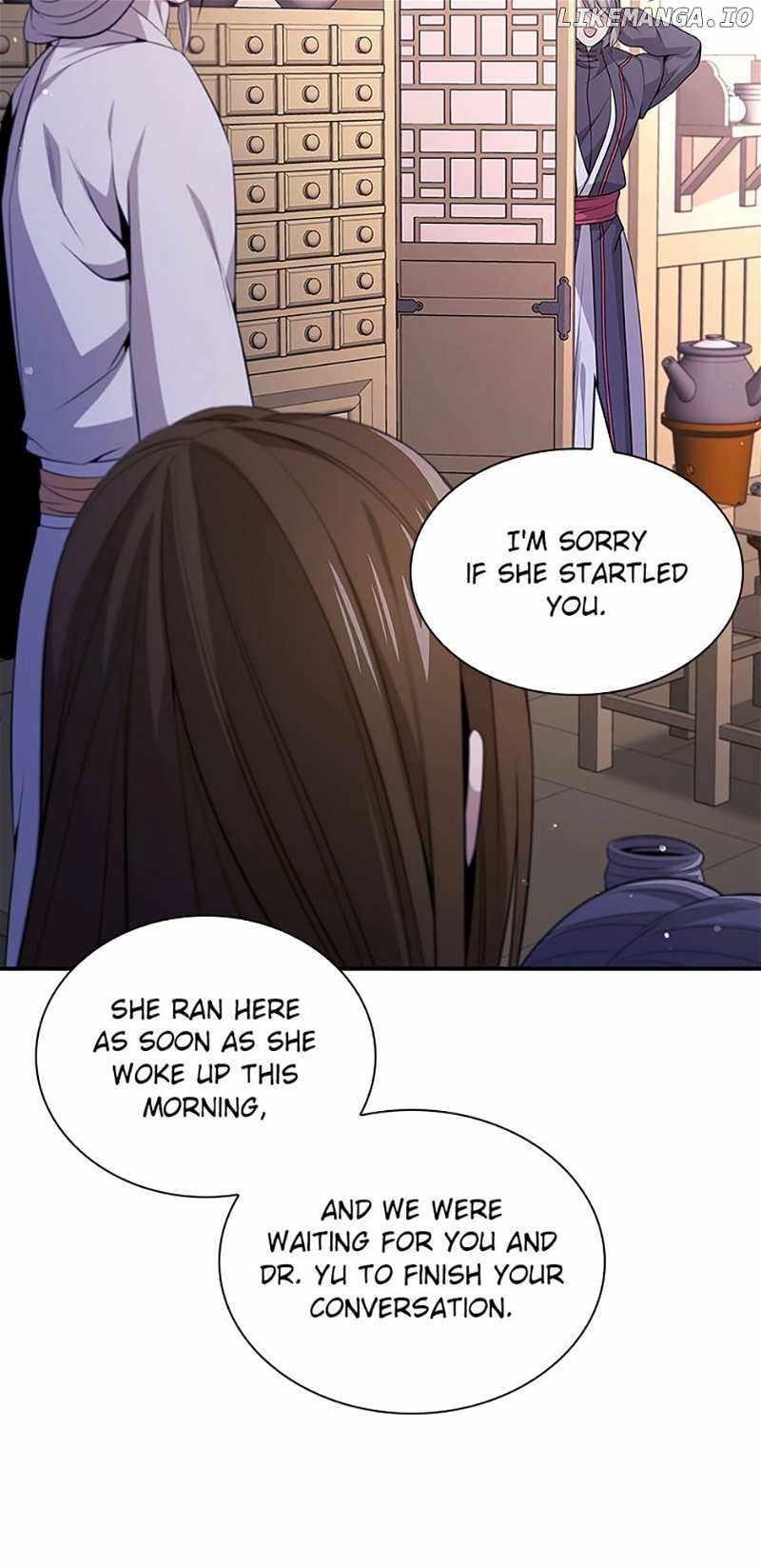 Read Storm Inn Manga Online