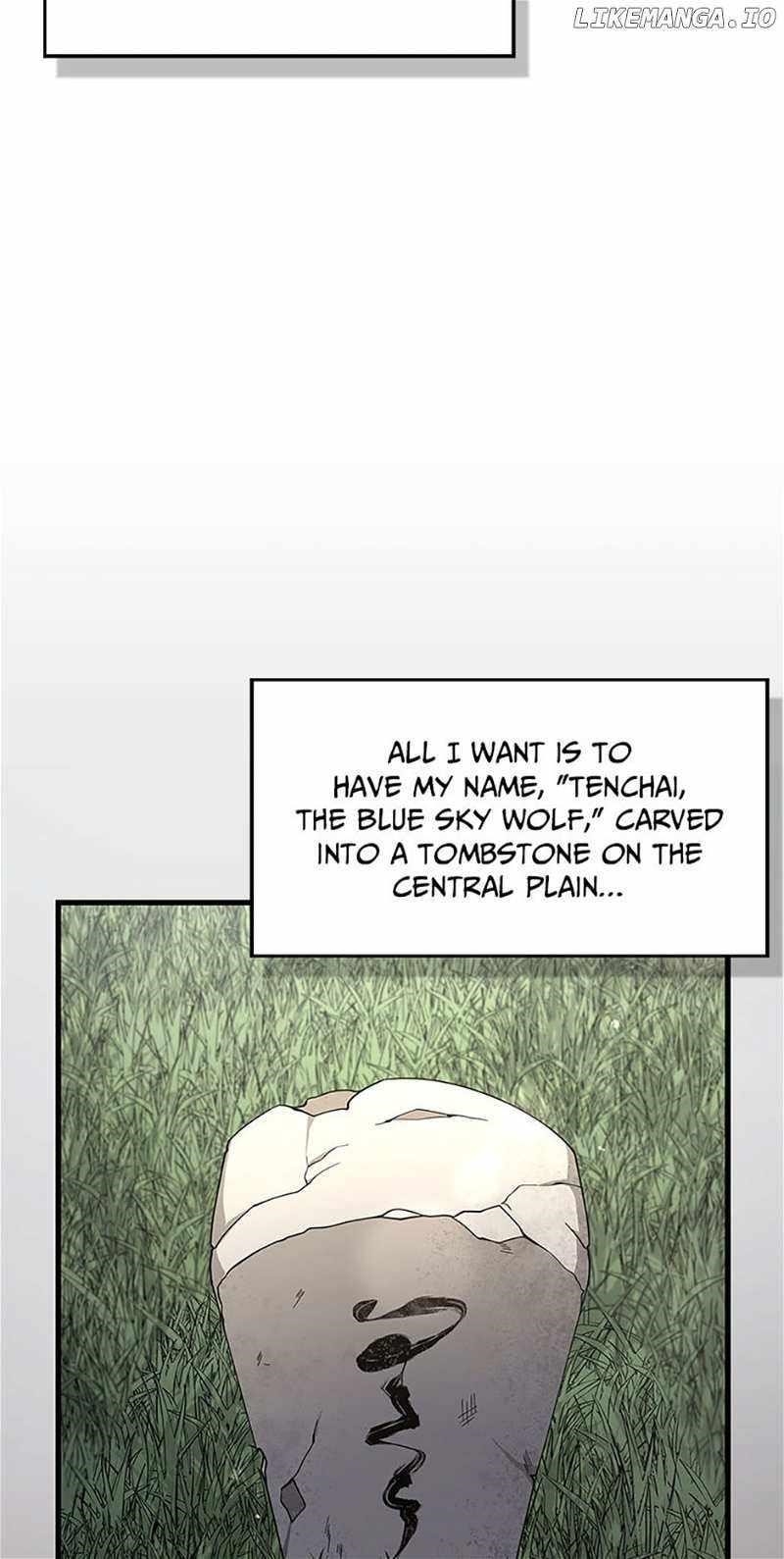 Read Storm Inn Manga Online