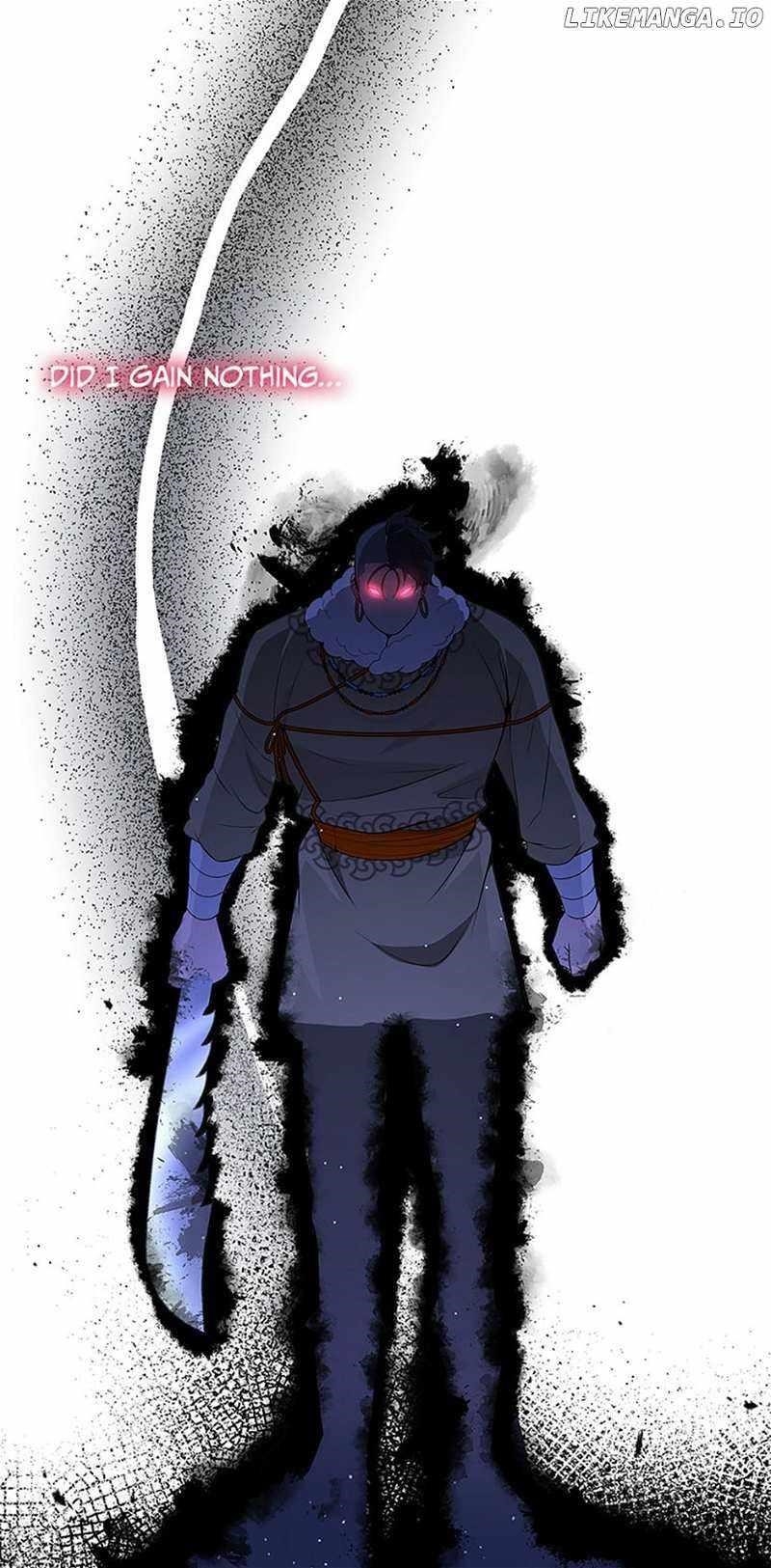 Read Storm Inn Manga Online