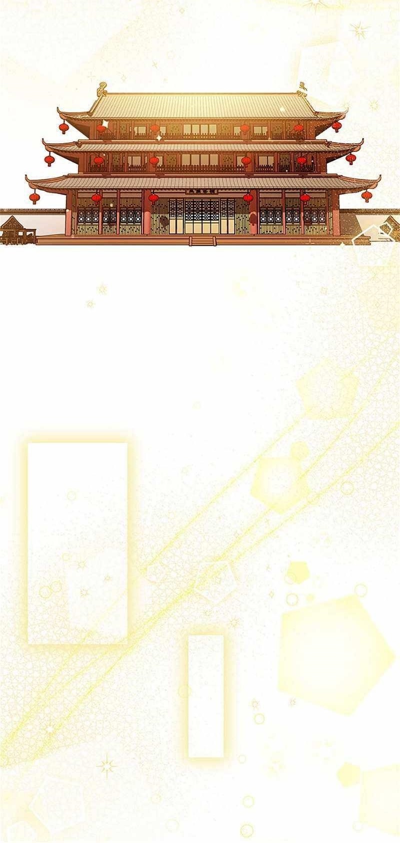 Read Storm Inn Manga Online