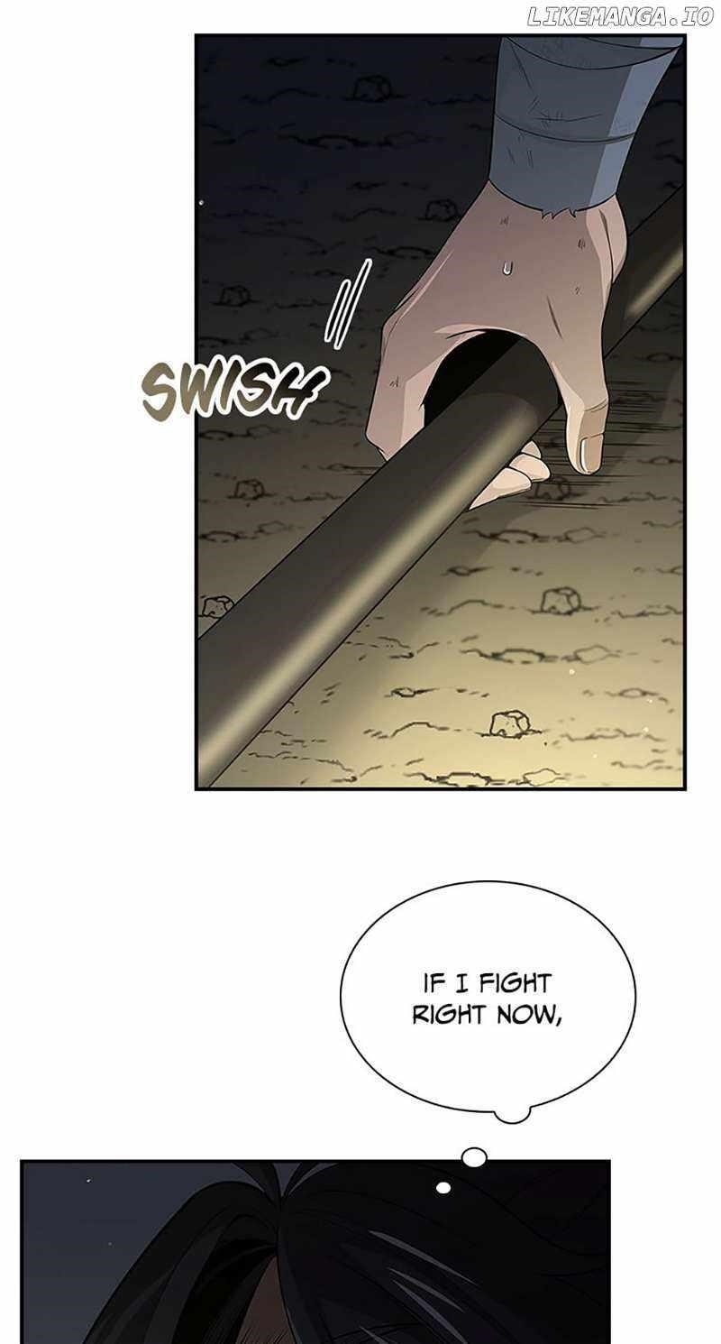 Read Storm Inn Manga Online