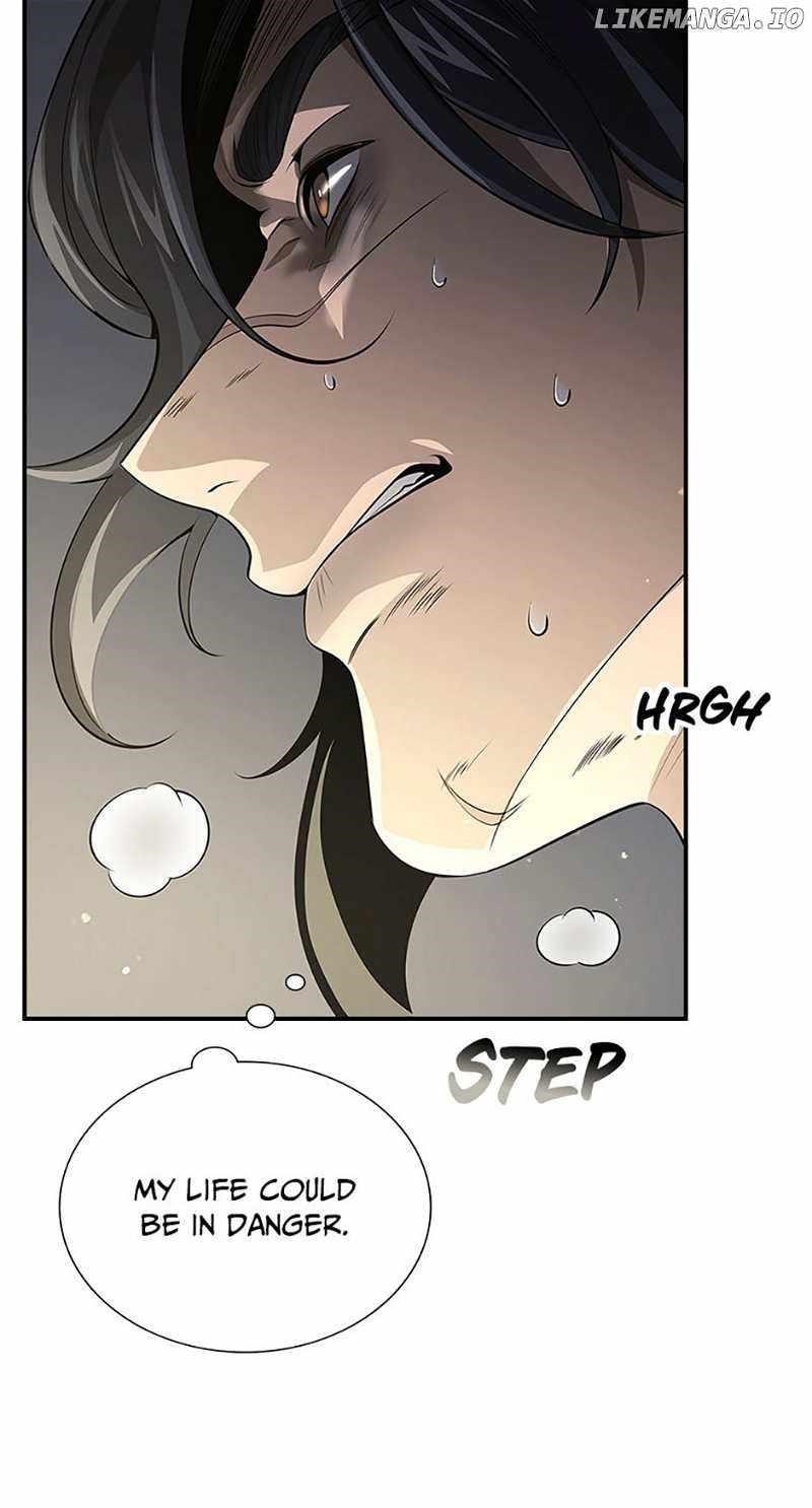 Read Storm Inn Manga Online