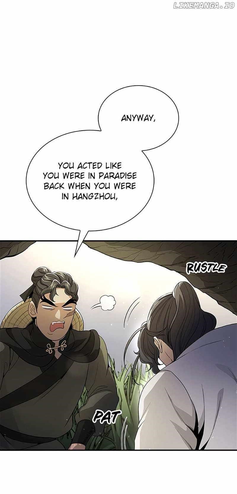 Read Storm Inn Manga Online