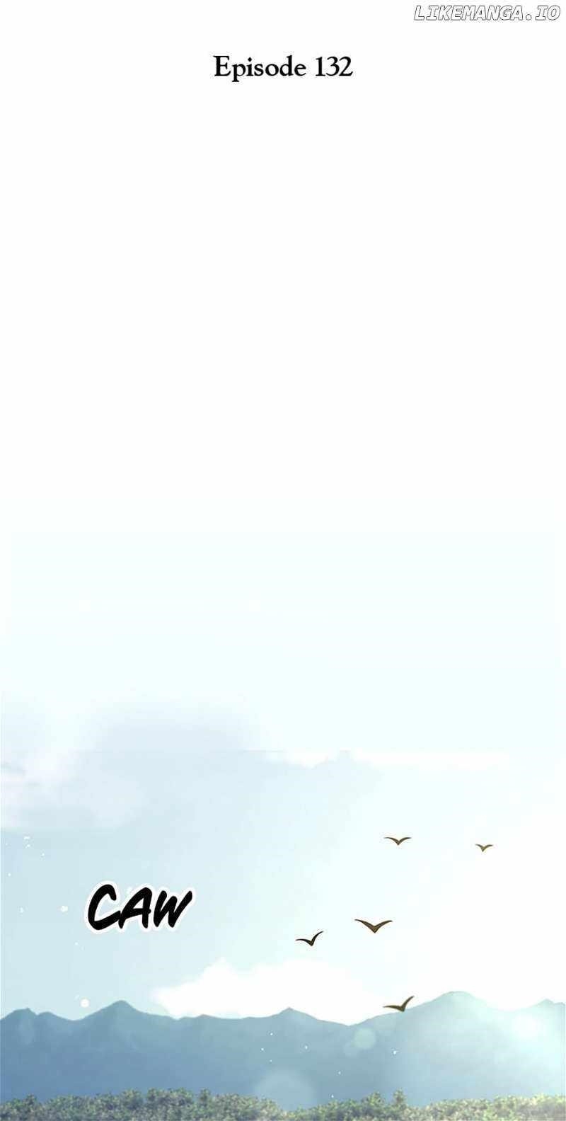 Read Storm Inn Manga Online