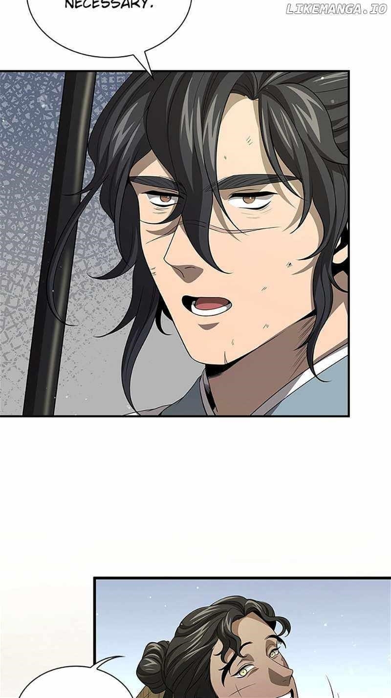 Read Storm Inn Manga Online