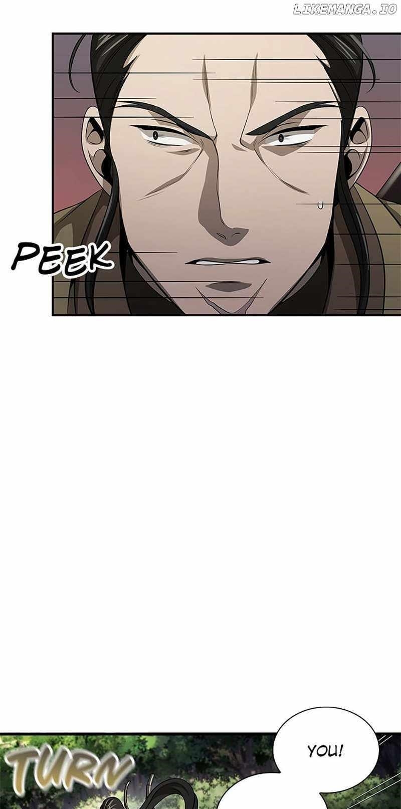 Read Storm Inn Manga Online