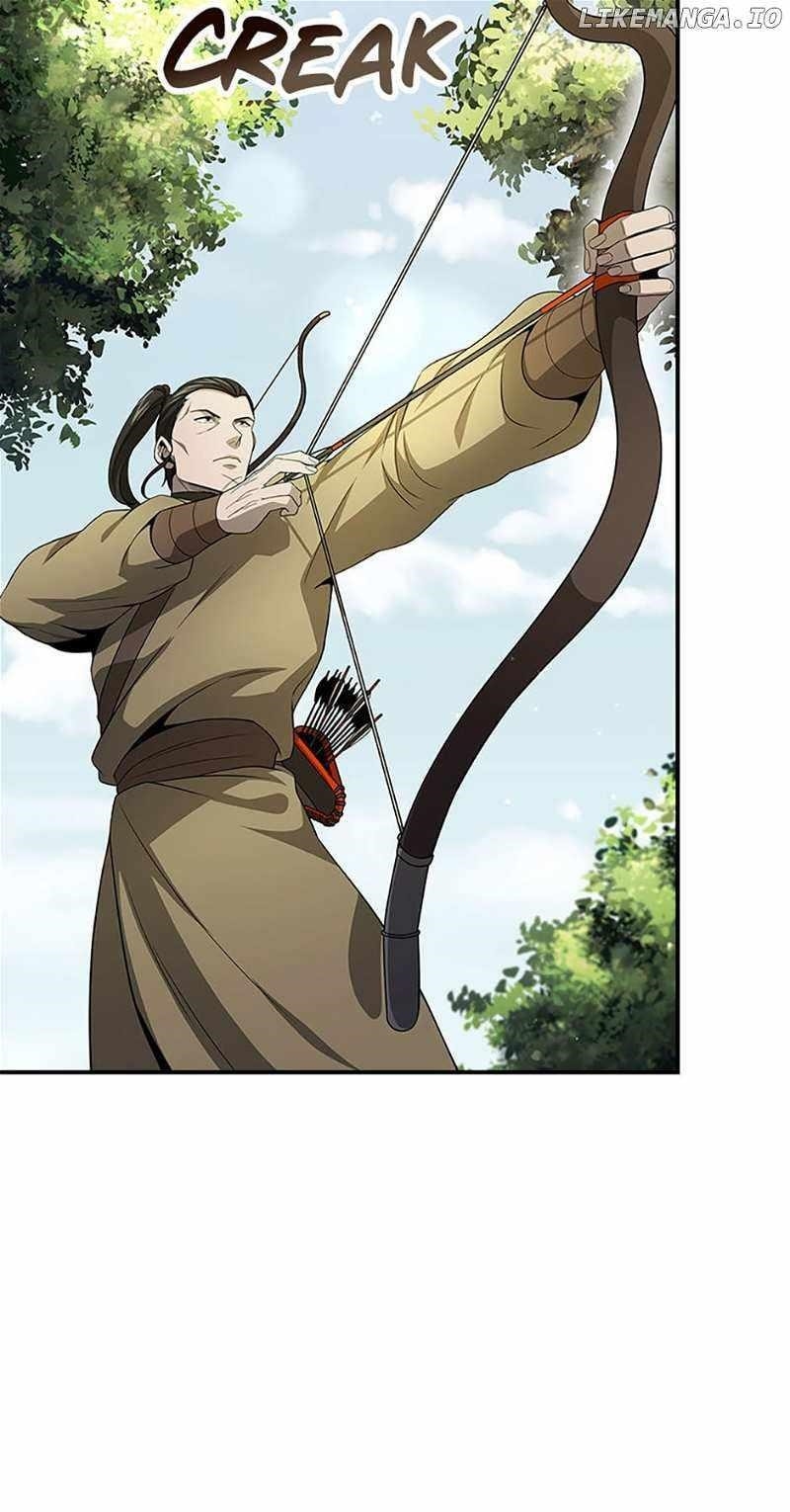 Read Storm Inn Manga Online