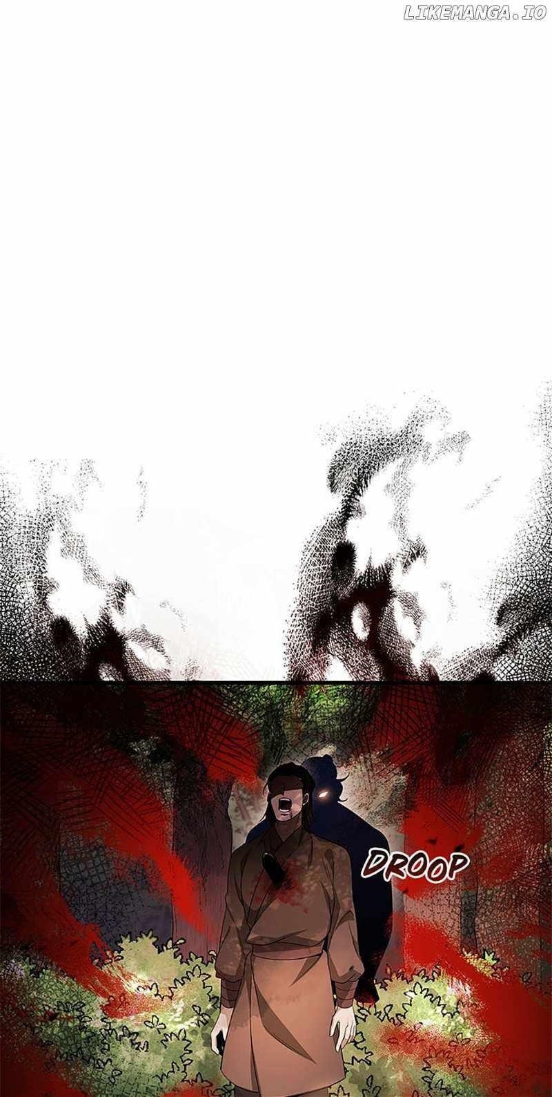 Read Storm Inn Manga Online