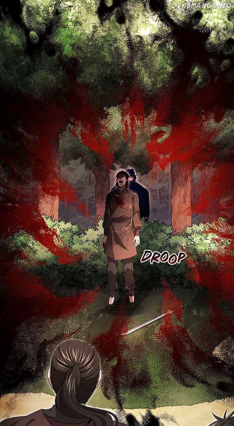 Read Storm Inn Manga Online