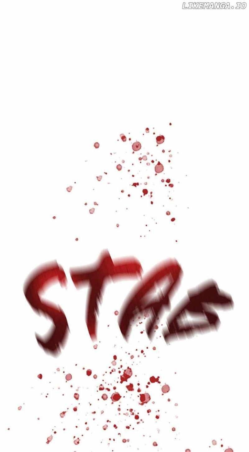 Read Storm Inn Manga Online