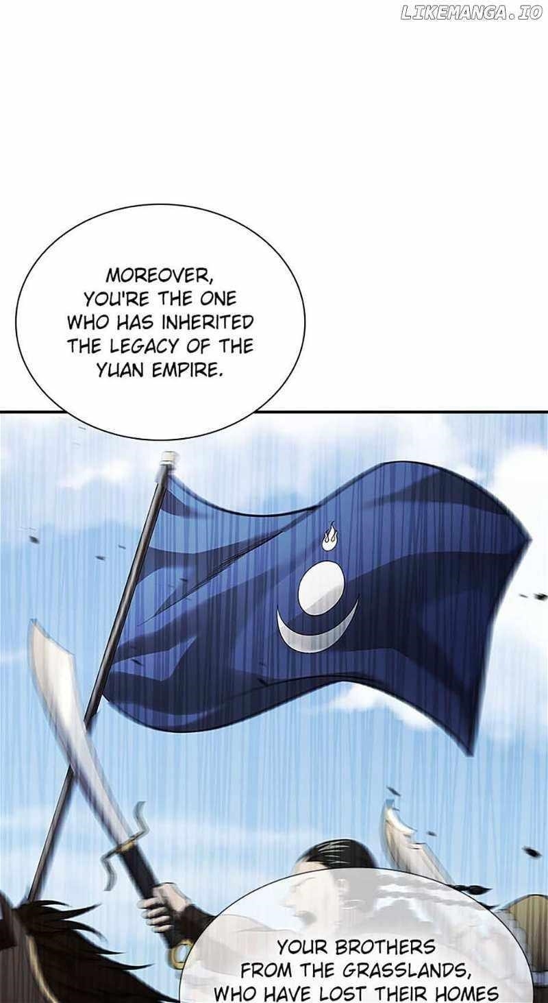 Read Storm Inn Manga Online