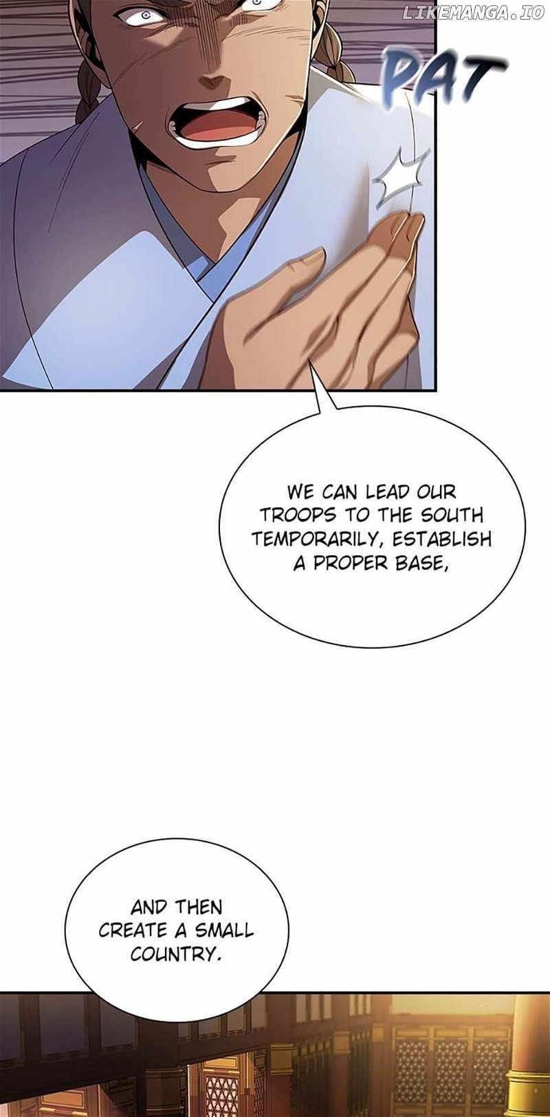 Read Storm Inn Manga Online