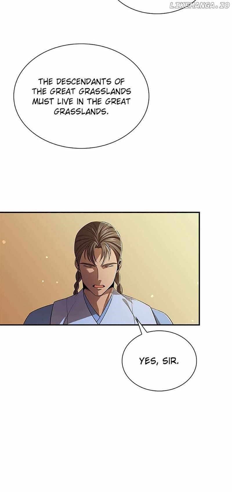 Read Storm Inn Manga Online