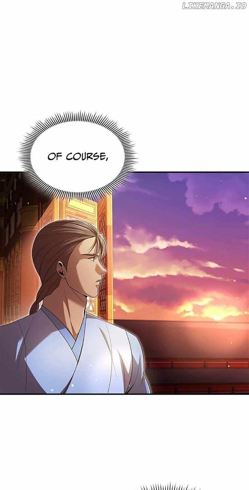 Read Storm Inn Manga Online