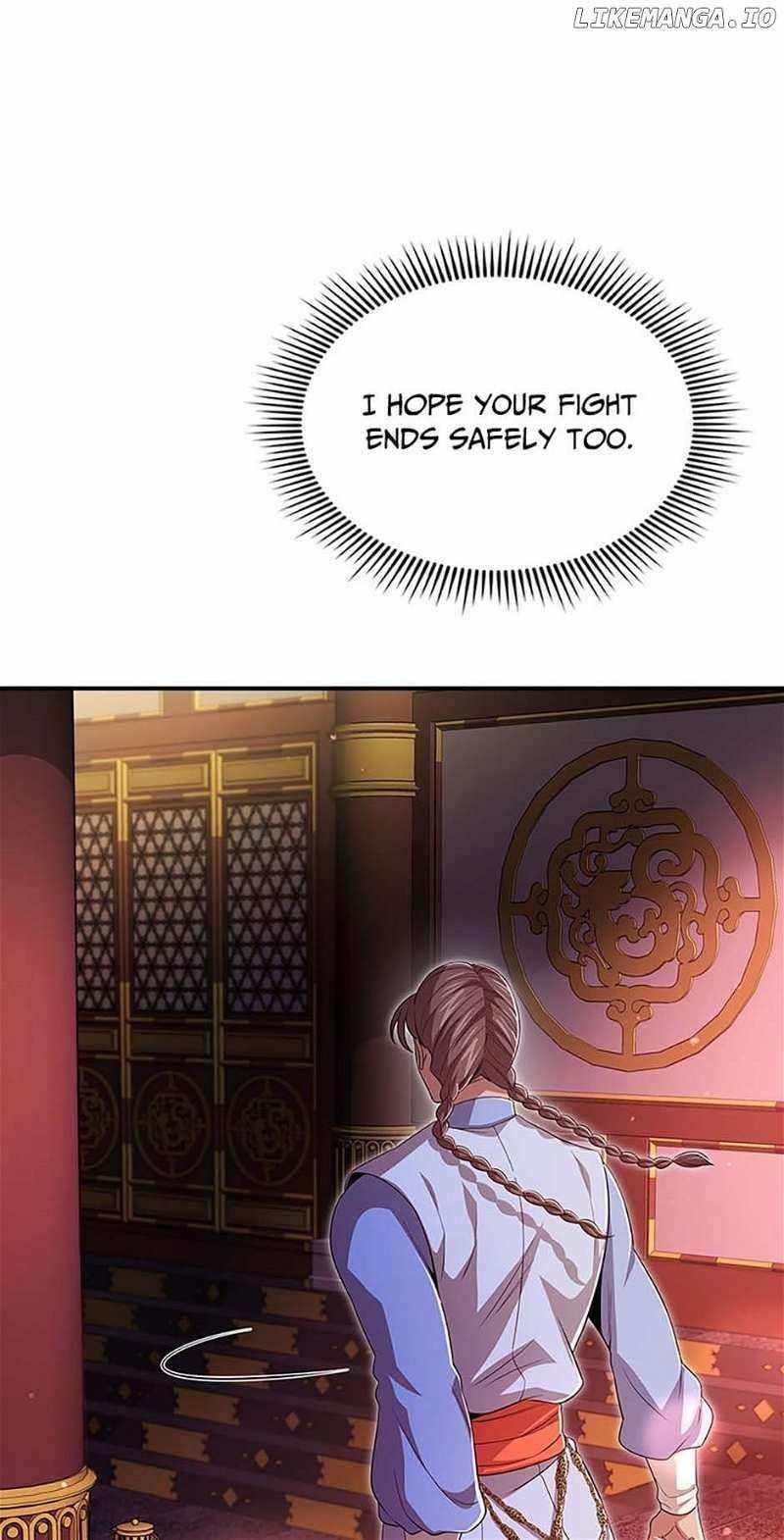 Read Storm Inn Manga Online