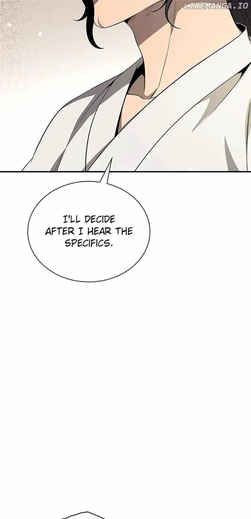 Read Storm Inn Manga Online