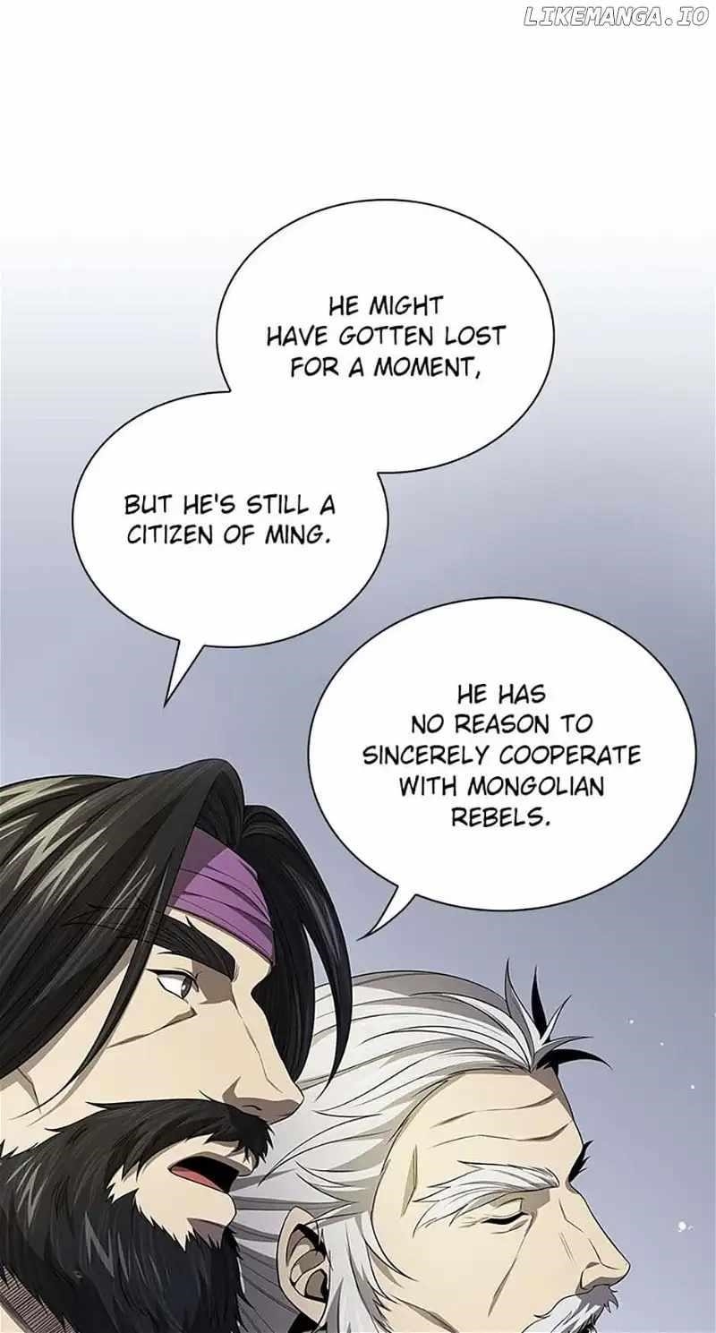 Read Storm Inn Manga Online