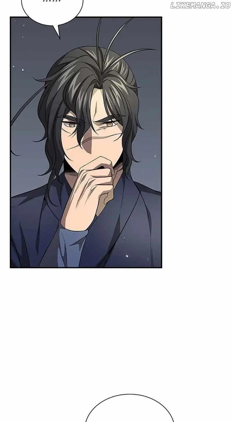 Read Storm Inn Manga Online