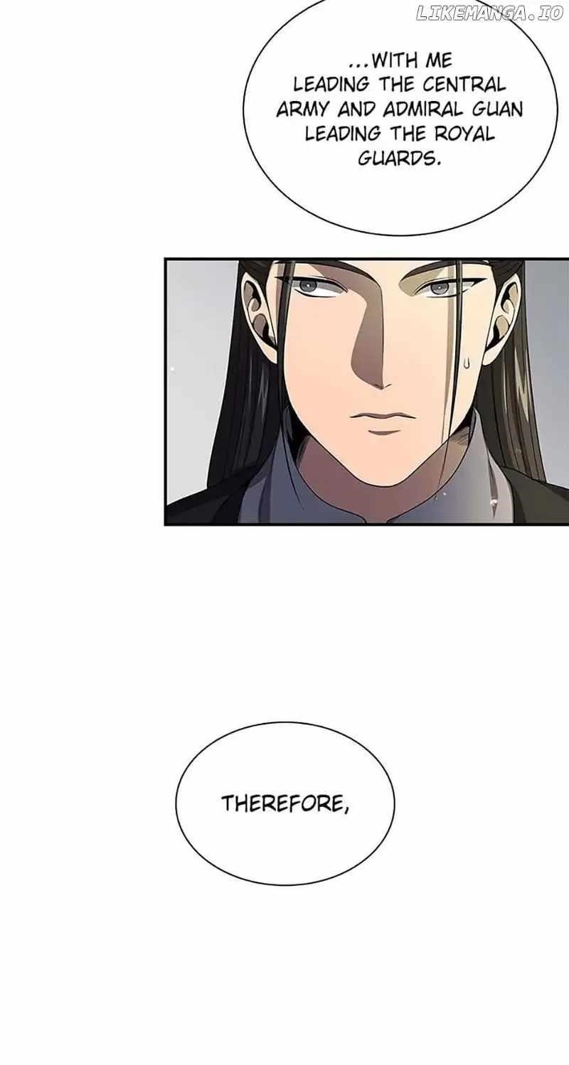 Read Storm Inn Manga Online