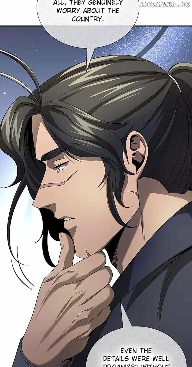 Read Storm Inn Manga Online