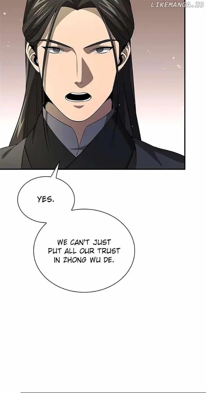 Read Storm Inn Manga Online