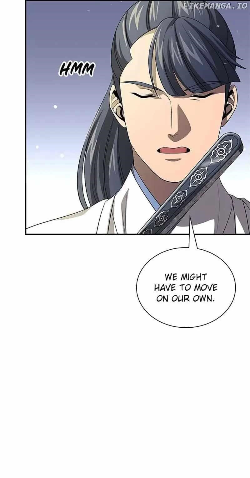 Read Storm Inn Manga Online