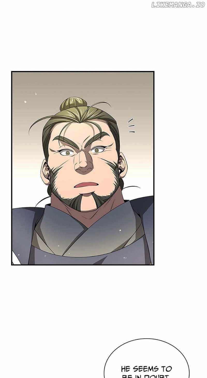 Read Storm Inn Manga Online