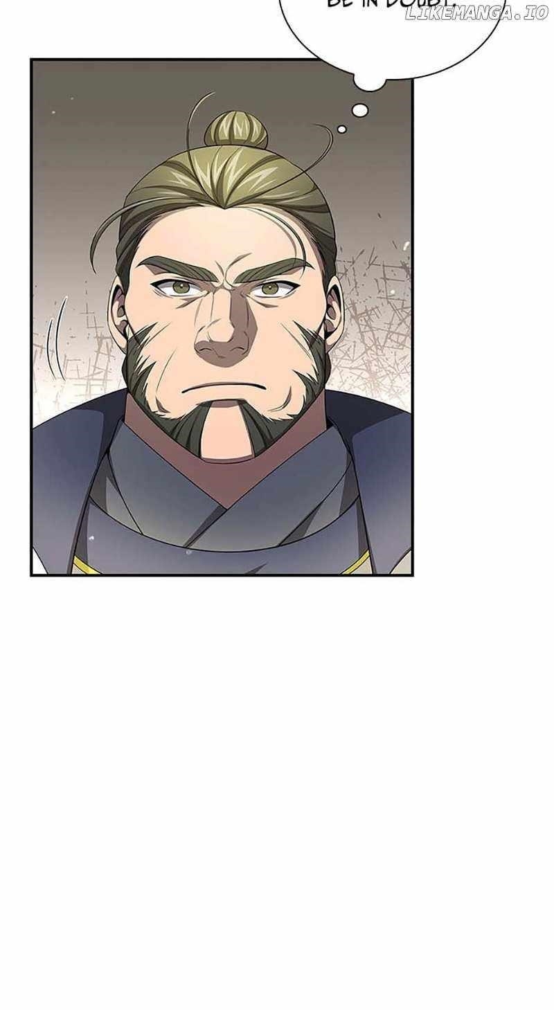 Read Storm Inn Manga Online