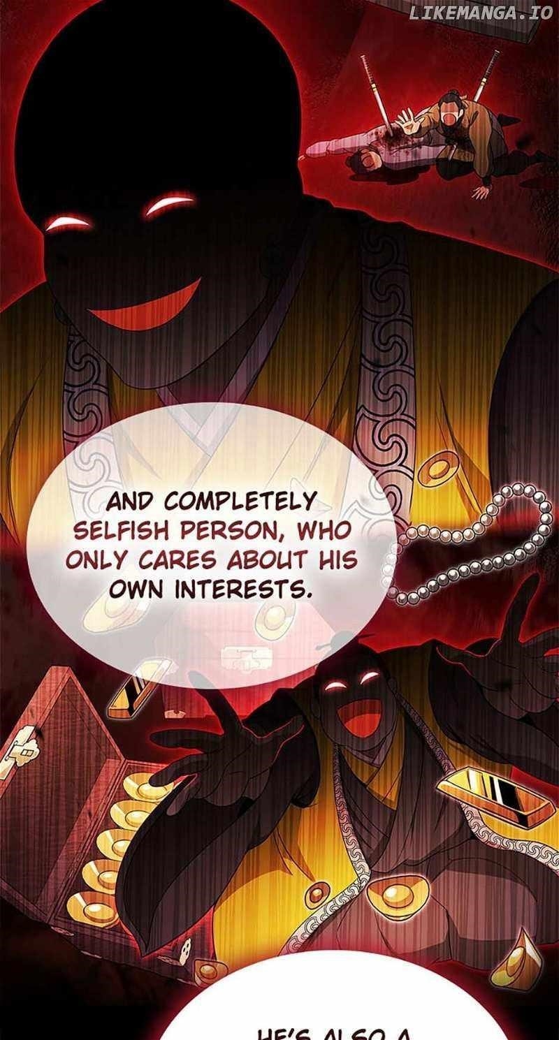 Read Storm Inn Manga Online